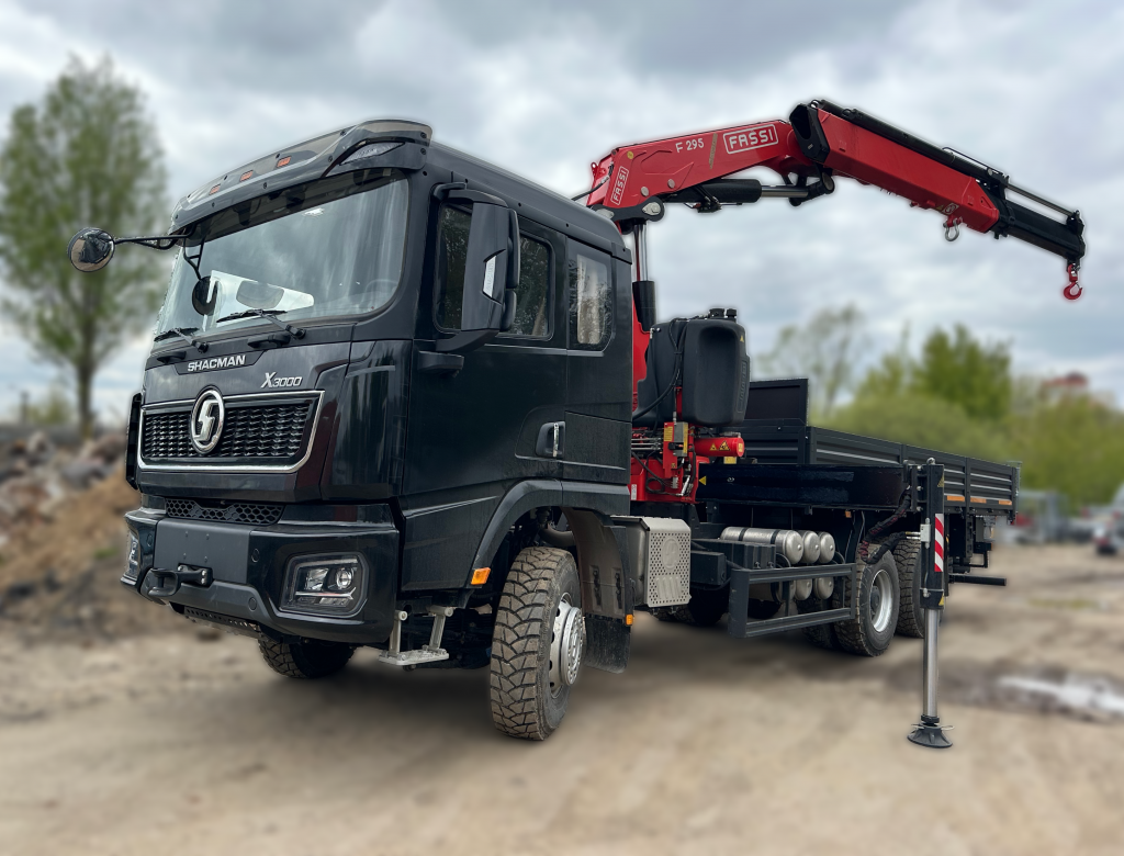 Остался еще один.