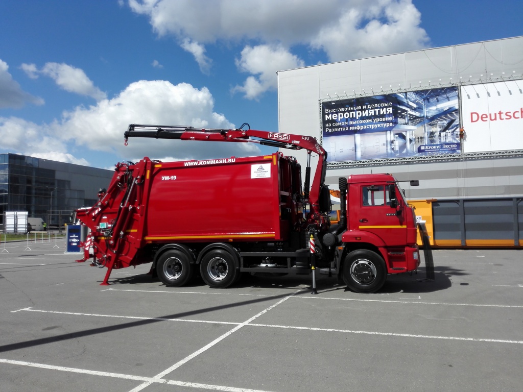 "Красный рубин"